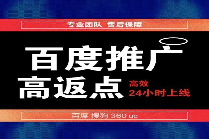 抖音信息流广告助力商家实现销售增长的真实案例
