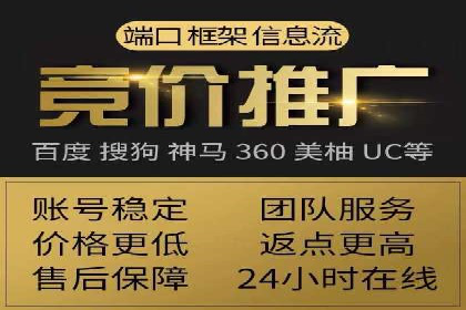 信息流产品运营策略案例分析